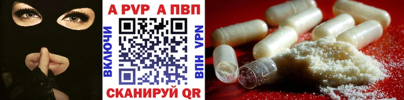 Конопля Котельнич