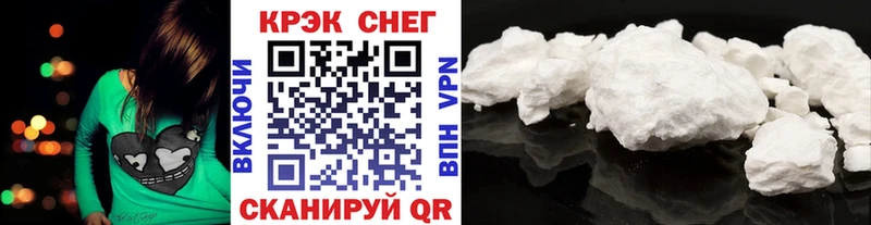 MEGA ссылка  Котельнич  Кокаин Боливия 