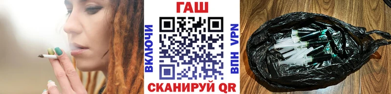 кракен рабочий сайт  Котельнич  ГАШИШ хэш  закладка 