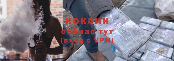 марки nbome Бугульма