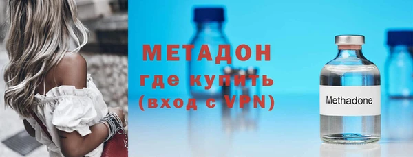 бошки Навашино