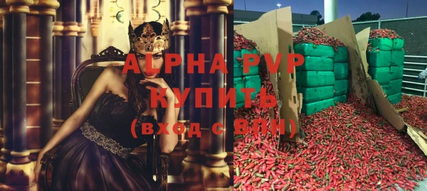 метамфетамин Богданович