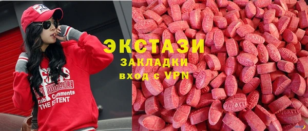 метамфетамин Богданович