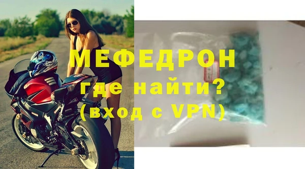 марки nbome Бугульма