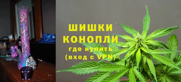 марки nbome Бугульма