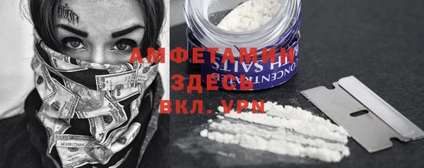 марки nbome Бугульма