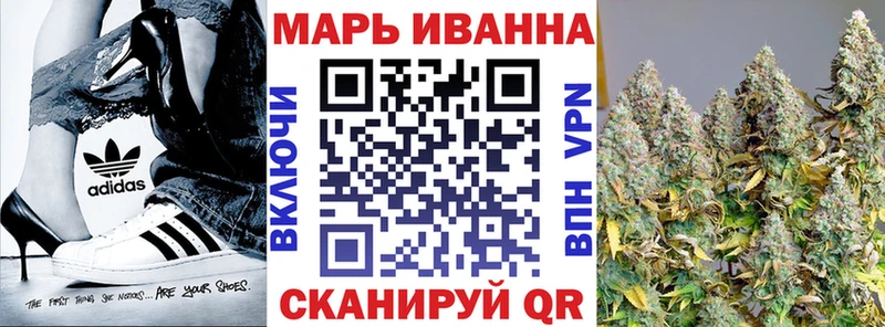 Бошки Шишки VHQ Котельнич